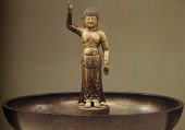 Shaka Nyorai, Gilt Bronze