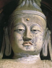 Nyo-irin Kannon, Painted Clay