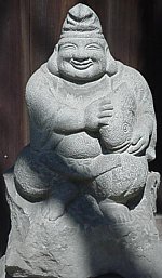 Ebisu, God of Fishermen and Fortune, Stone Statue, Zuisenji, Date Unknown