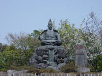 Yoritomo Minamoto at Genjiyama in Kamakura