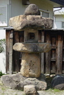 Ishidoro in Katano Village, Osaka