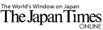 japan-times-logo