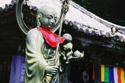 Koyasu Jizo, Templo nº 22, Shikoku 88