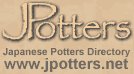 Jpotters - A Directory of Japanese Ceramic Artists