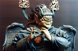 Karura - Phoenix God, Protector of the South Quandrant