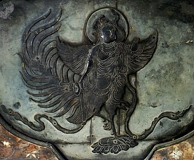 Engraving of Karyoubinga on Octogonal Pedestal, Chusonji Temple