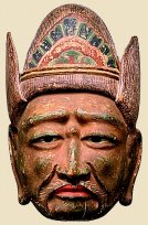 Katen Mask, 10th century, Heian Period, Kyoto National Museum