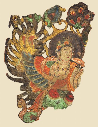 Keman fragment with Karyoubinga, Heian Era, 11th Century