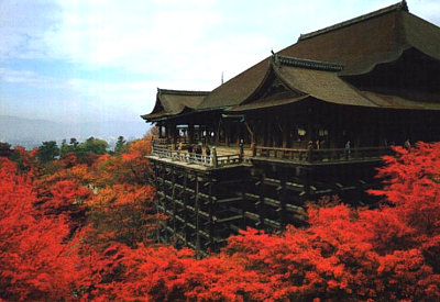 Kiyomizu-dera in Kyoto. Photo by Mr. Goto Osami