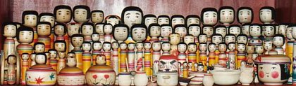 Kokeshi Dolls for the Dead