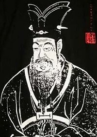 Confucius