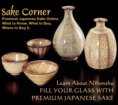 Sake Vessels by Minegishi Seiko