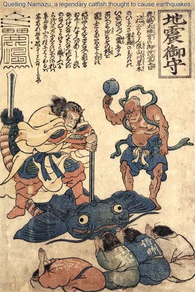 Quelling Namazu, a legendary catfish thought to cause earthquakes.