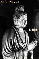 Nikko, Nitten, Nara Era Statues, Treasure of Toudaiji Temple, Nara