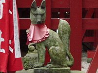 Kitsune (Fox) Guardian at Tsurugaoka Hachimangu Shrine