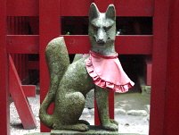 Kitsune (Fox) Guardian at Tsurugaoka Hachimangu Shrine