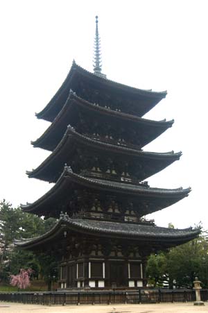 Pagoda at Kofukuji Temple in Nara, photo by Bernhard Scheid