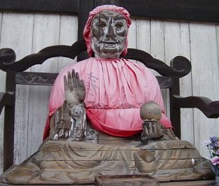 Bindora (Binzuru), 18th Century, Wood, Todaiji in Nara
