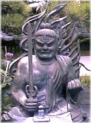 Fudo Myoo - Hase Dera in Kamakura