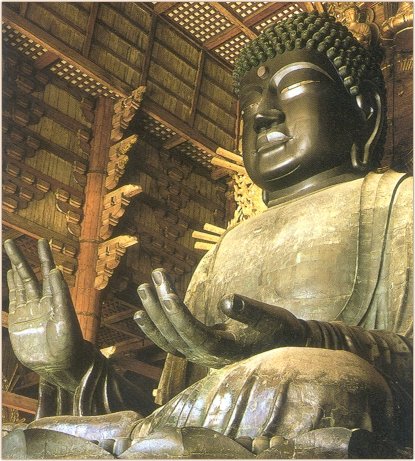 Rushana Nyorai at Todai-ji in Nara