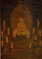Sangatsukyo Mandala (Shaka, Fugen, Monju, 16 Good Gods)