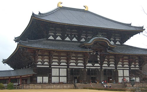 Shibi, Todaiji Temple, Nara Shibi, Todaiji Temple, Nara