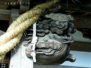 Shishi at Otake Jinja, Echizen City, Fukui