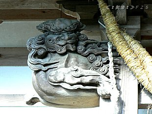 Shishi at Otake Jinja, Echizen City, Fukui