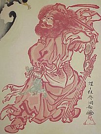 Shoki by Kawanabe KYOSAI (1831-1889)