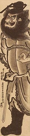 Shoki by Masanobu Okumura, 18th Century (photo courtesy Mpls Institute of Art)