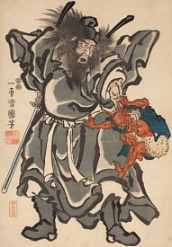 Shoki by Utagawa KUNIYOSHI (1797 - 1861)