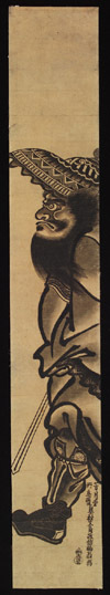 Shoki (or Sho Ki) Pillar Print