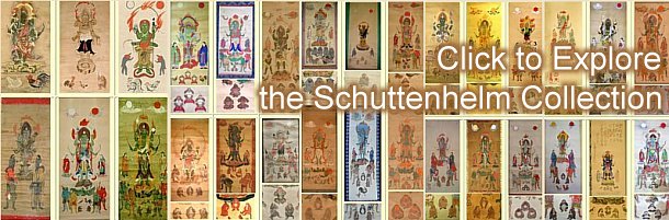Shomen Kongo Scrolls in the collection of Emil Schuttenhelm