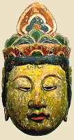 Taishakuten - Mask photo courtesy of Kyoto National Museum, Heian Period