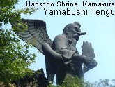 Yamabushi Tengu at Hanzobo Shrine, Kamakura