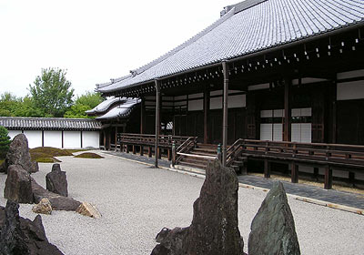 Rock garden that Toufukuji Houjou in Kyoto