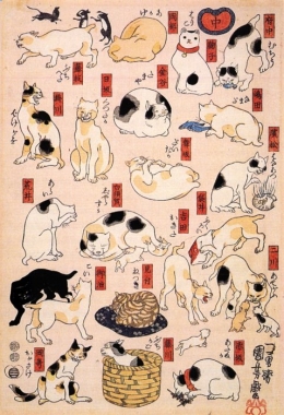utagawa-kuniyoshi-1797-1861-catfancy
