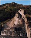 Big Buddha, Nihonji Temple, Chiba Prefecture, Japan