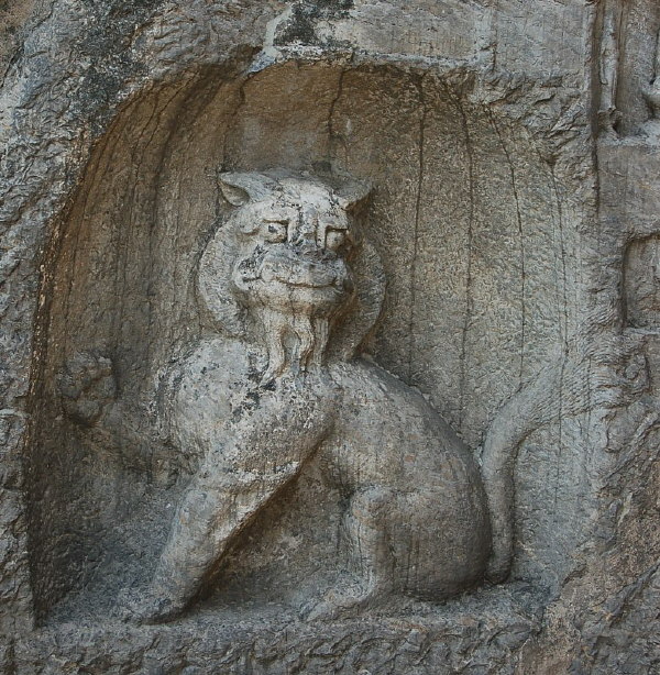 Huangfu Caves Lion
