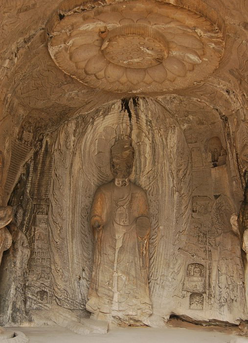 Lotus Flower Cave (B)