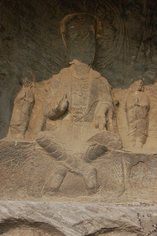Lotus Flower Cave (G)