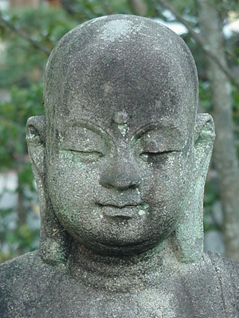 Details about   11"Chinese Buddhism Bronze Jizo Ksitigarbha Monk Buddha Xuanzang Tangseng Statue 
