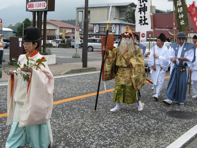 Shinto Priests & Shrine Maidens - How to Become a Shinto Priest