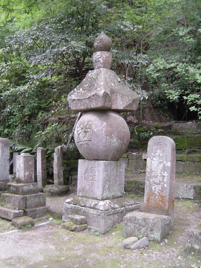 Five (5) Element Pagodas, Stupas, Steles, Gravestones, Three