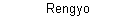 Rengyo