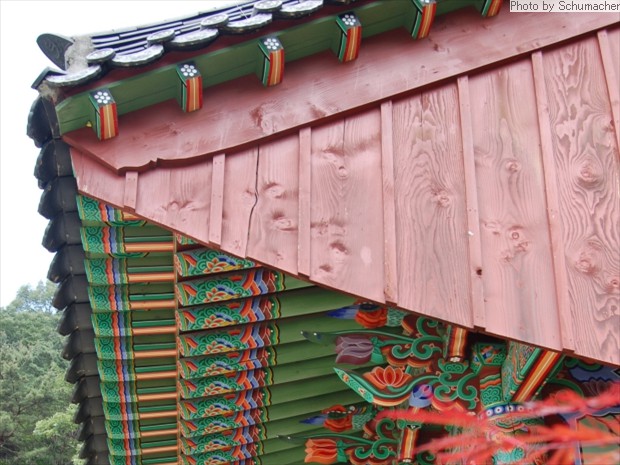Seokjongsa Temple.