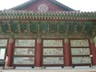 Korean temples are often adorned with elaborate paintings covering the left, right, and back sides. Here is the wall of Bongamsa Temple, depicting the story of śreṣṭhidāraka (Jp. = Sudhana) in the Kegon Sutra.