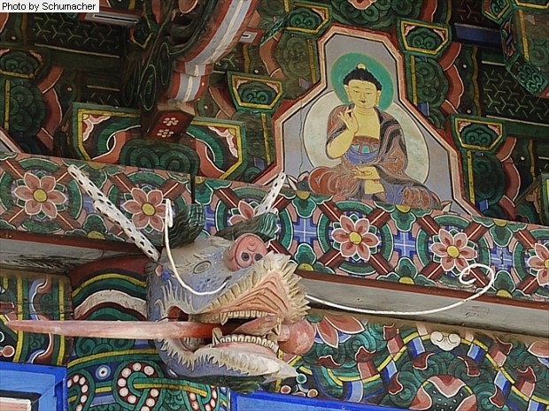 Dragon at Bongsamsa Temple.