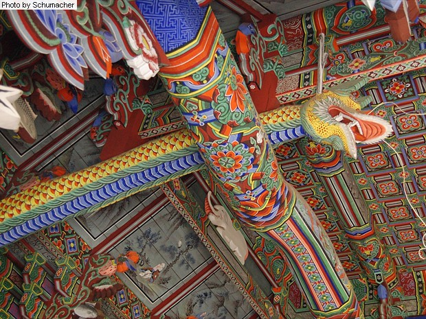 Dragon at Bongsamsa Temple.