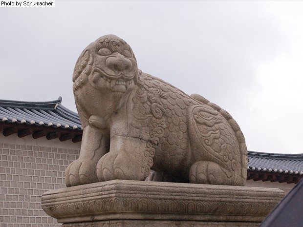 Stone lion effigy at Chang Deok Gung Palace in Seoul, Korea. 